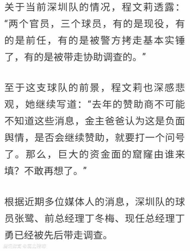 两口子听过了昨日杨若晴帮骆风棠卖狍子肉的事儿后，总算明白骆风棠为啥送这么多东西过来了。